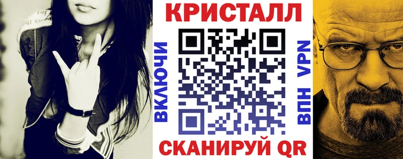 АМФ Premium  Сланцы 