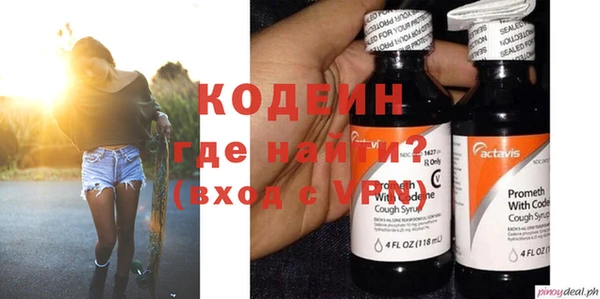 крисы Яранск