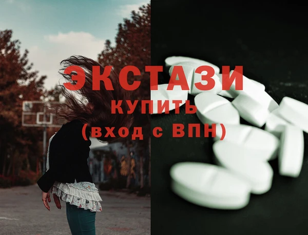ешки Нефтегорск