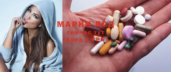 мет Нефтекумск