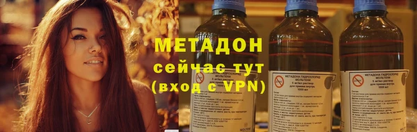 прущая мука Нея