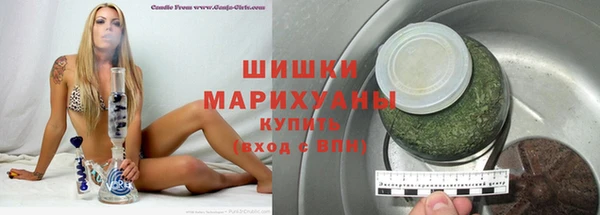 ешки Нефтегорск