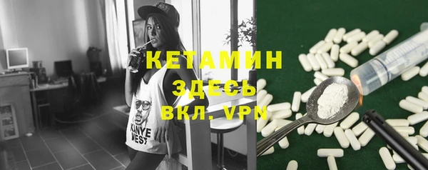 ешки Нефтегорск