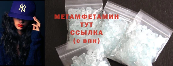 мет Нефтекумск