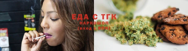 МДПВ Яровое
