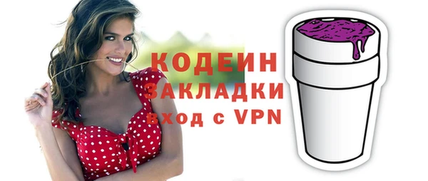 мет Янаул