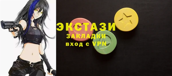 прущая мука Нея