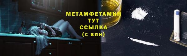 прущая мука Нея