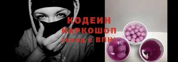 МДПВ Яровое