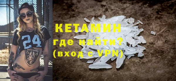 ешки Нефтегорск