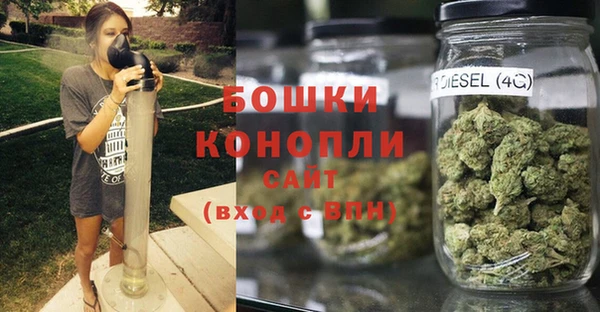 мет Нефтекумск