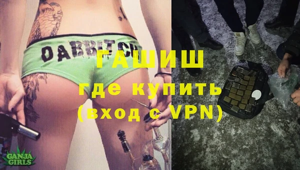прущая мука Нея