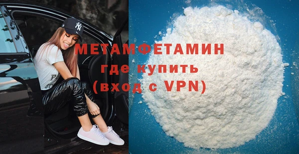 прущая мука Нея