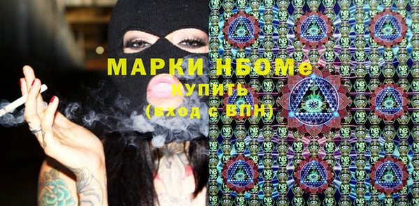 ешки Нефтегорск