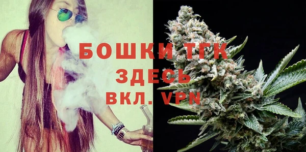 прущая мука Нея