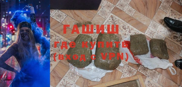 мет Нефтекумск