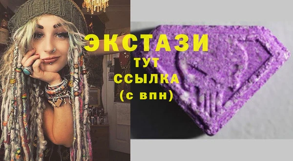 ешки Нефтегорск