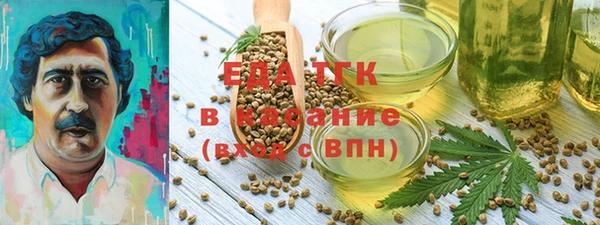 мет Янаул