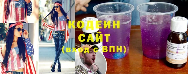 прущая мука Нея