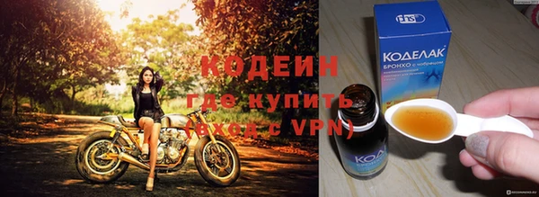 прущая мука Нея