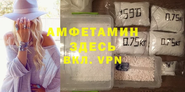 ешки Нефтегорск