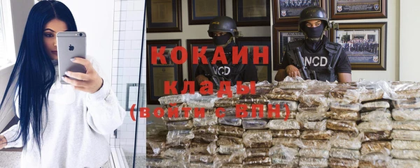прущая мука Нея