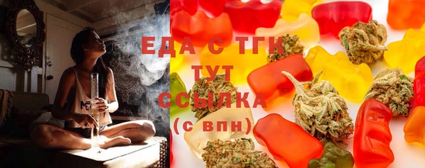 прущая мука Нея