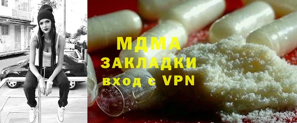 мет Нефтекумск