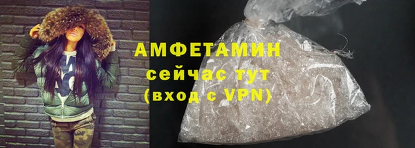 ешки Нефтегорск