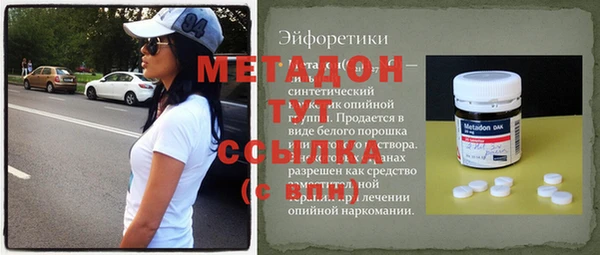 прущая мука Нея